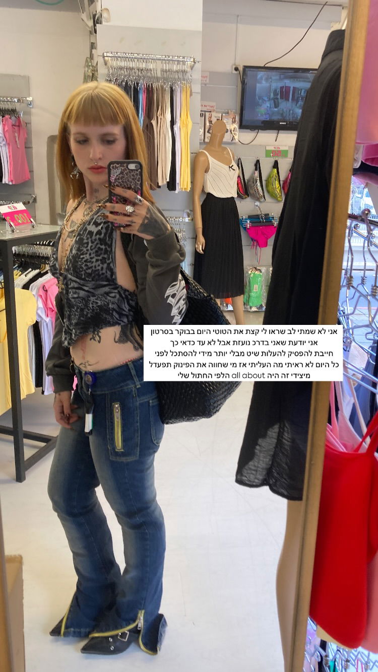 shanikaneko instagram image archive image