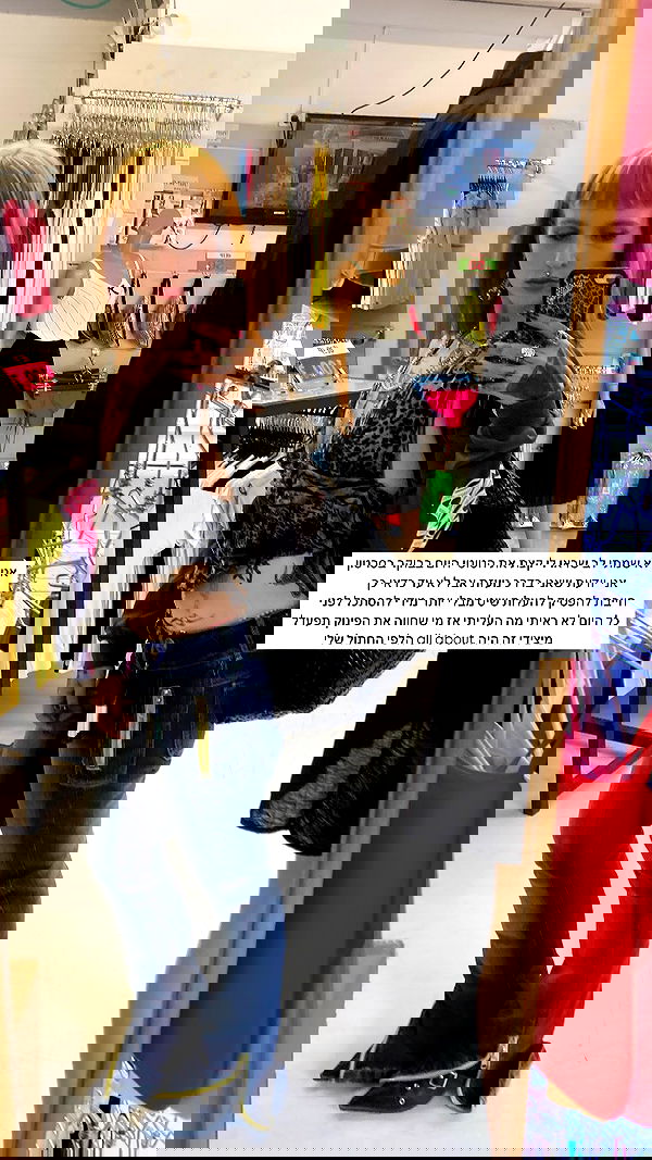 shanikaneko image ~ Altpins