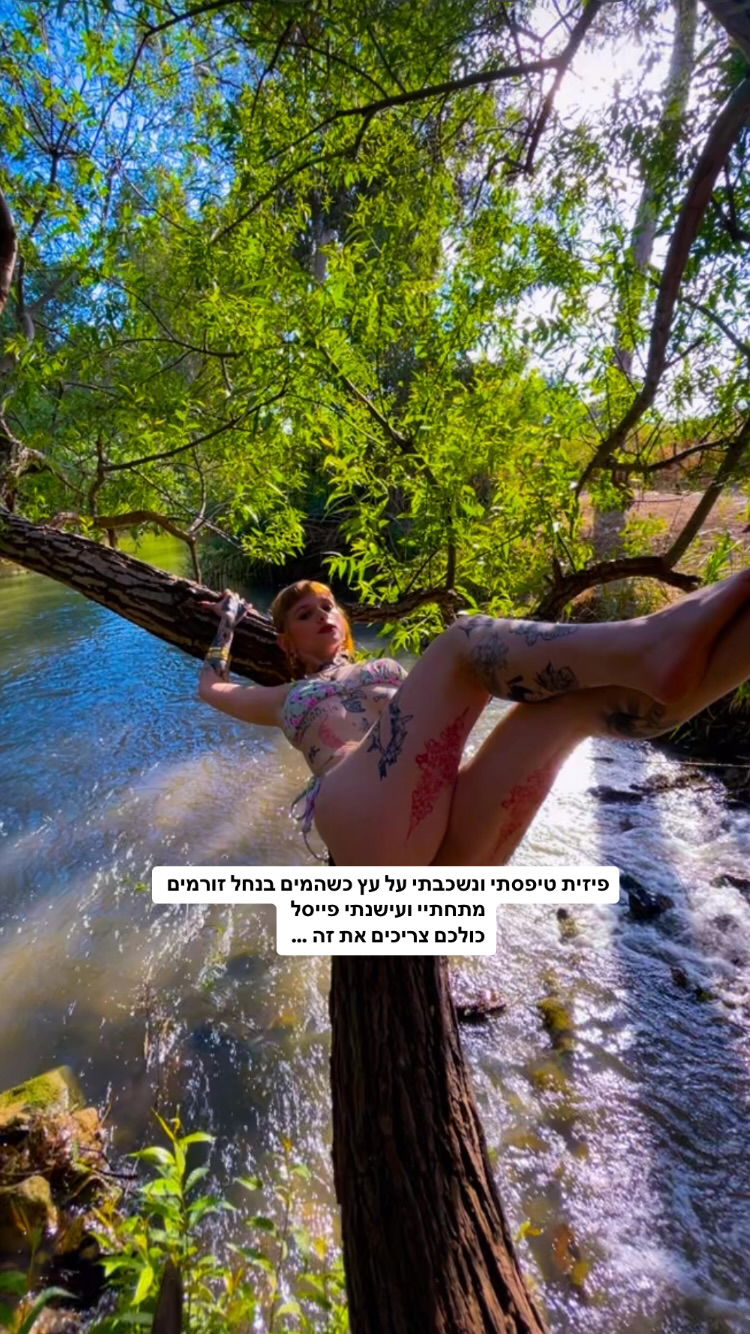 shanikaneko instagram image archive image