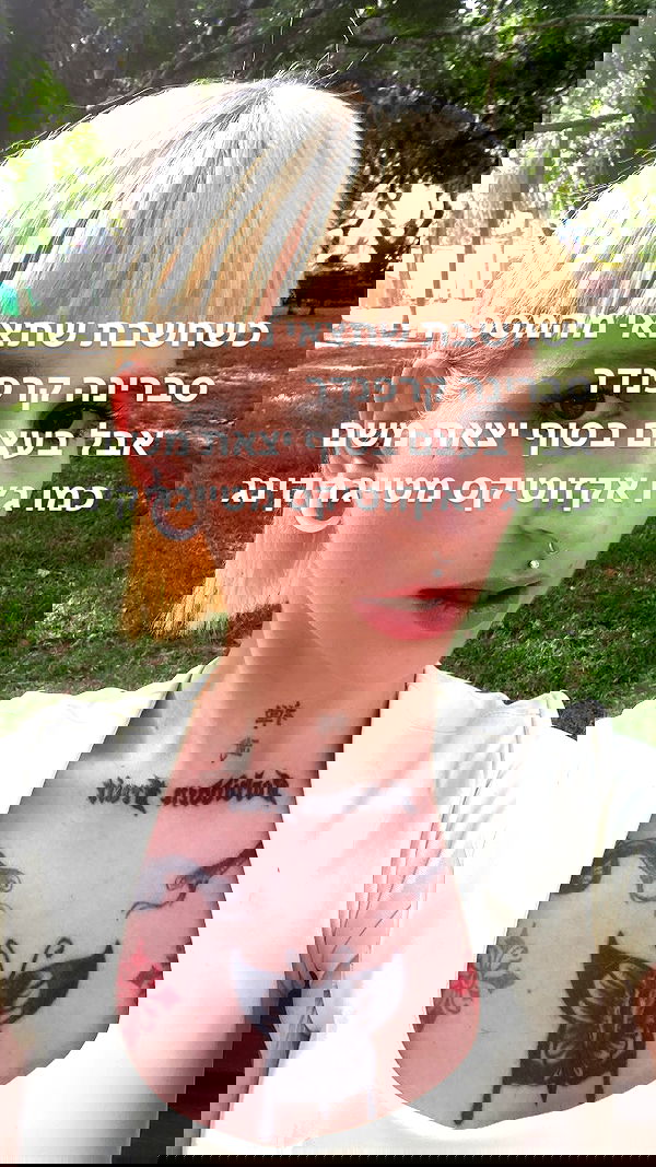 shanikaneko image ~ Altpins