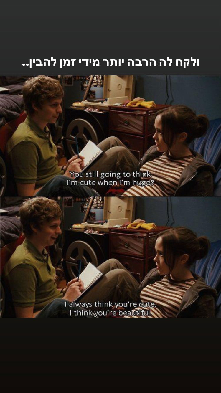 shanikaneko instagram image archive image