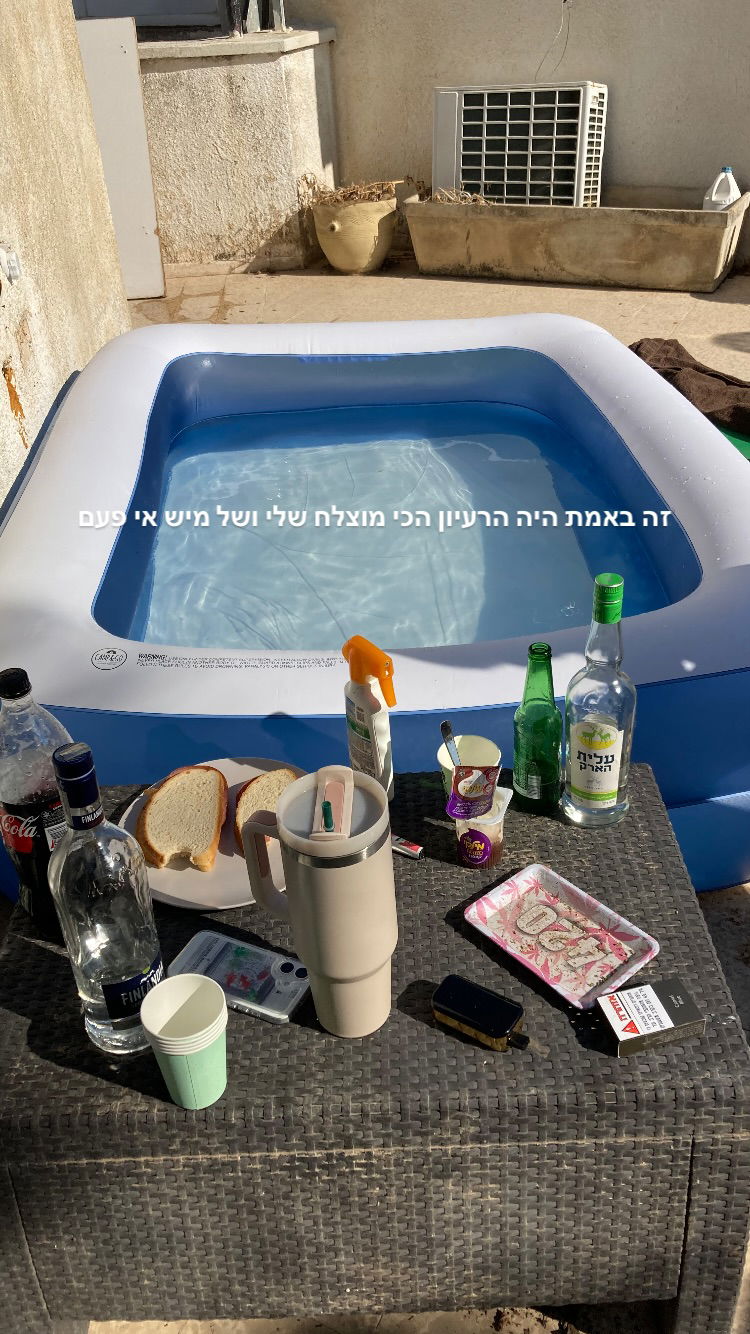 shanikaneko instagram image archive image