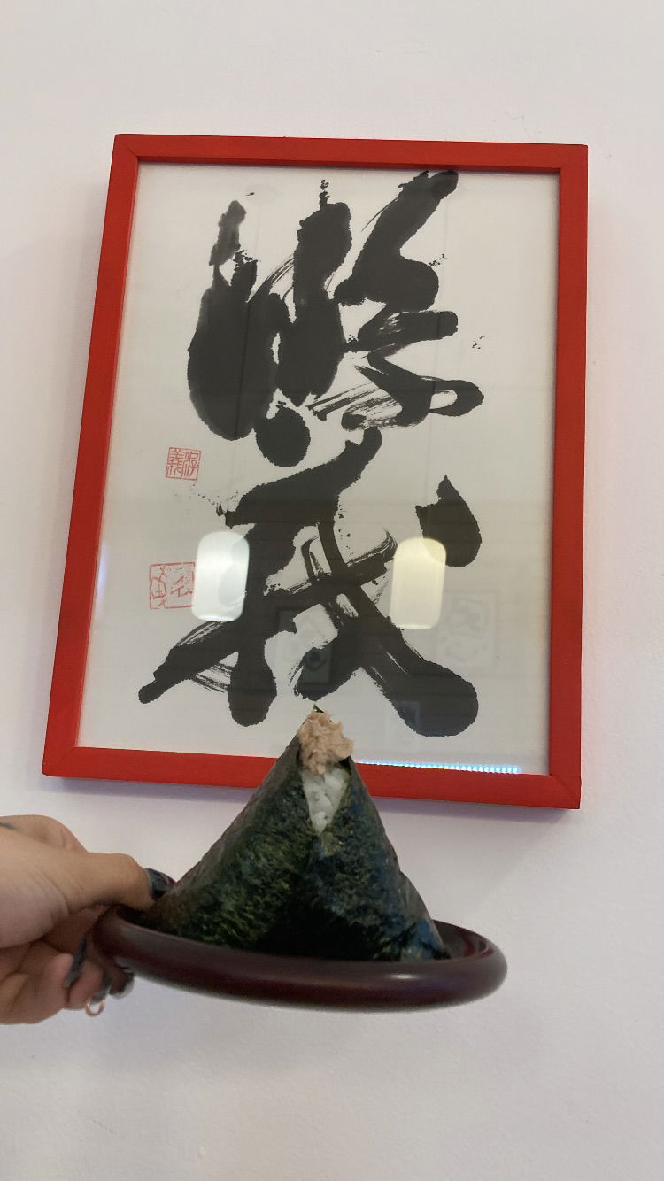 shanikaneko instagram image archive image