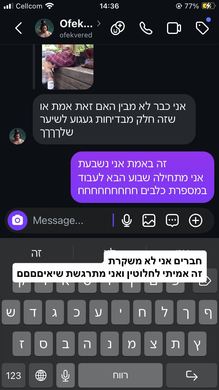 shanikaneko instagram image archive image