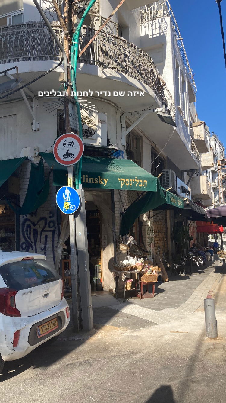 shanikaneko instagram image archive image