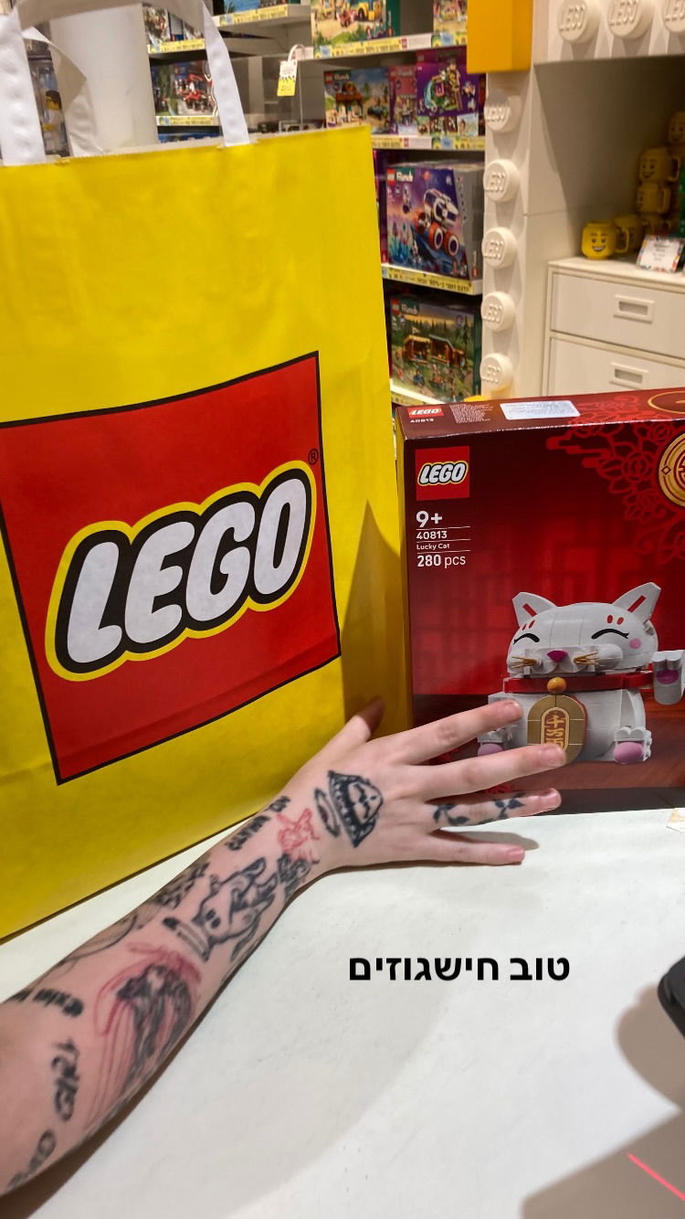 shanikaneko instagram image archive image