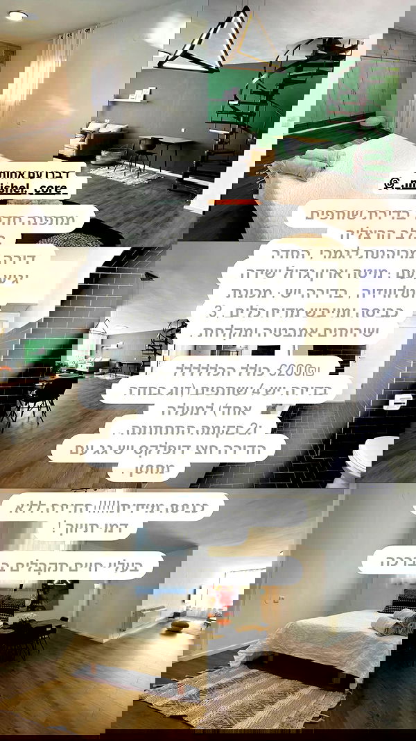 shanikaneko image ~ Altpins