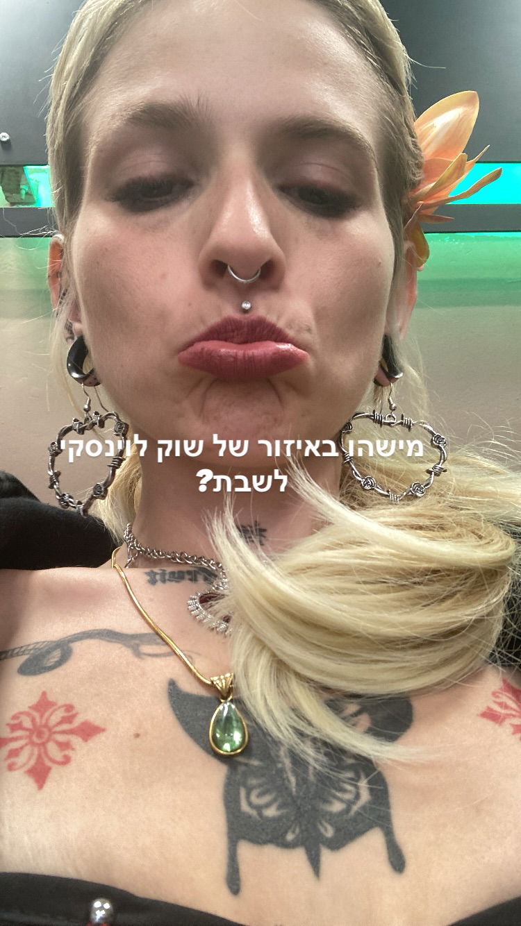 shanikaneko instagram image archive image