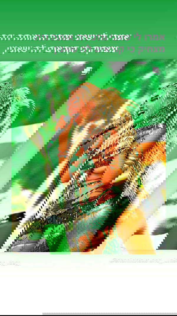 shanikaneko image ~ Altpins