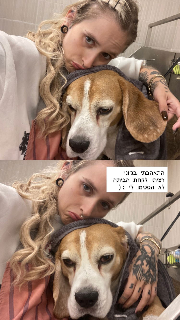 shanikaneko instagram image archive image