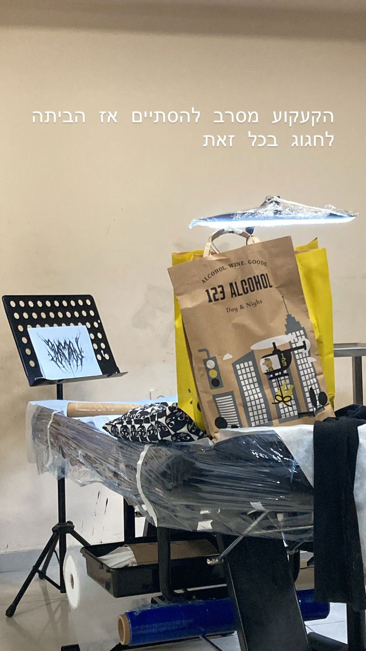 shanikaneko instagram image archive image