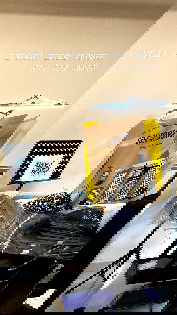 shanikaneko image ~ Altpins