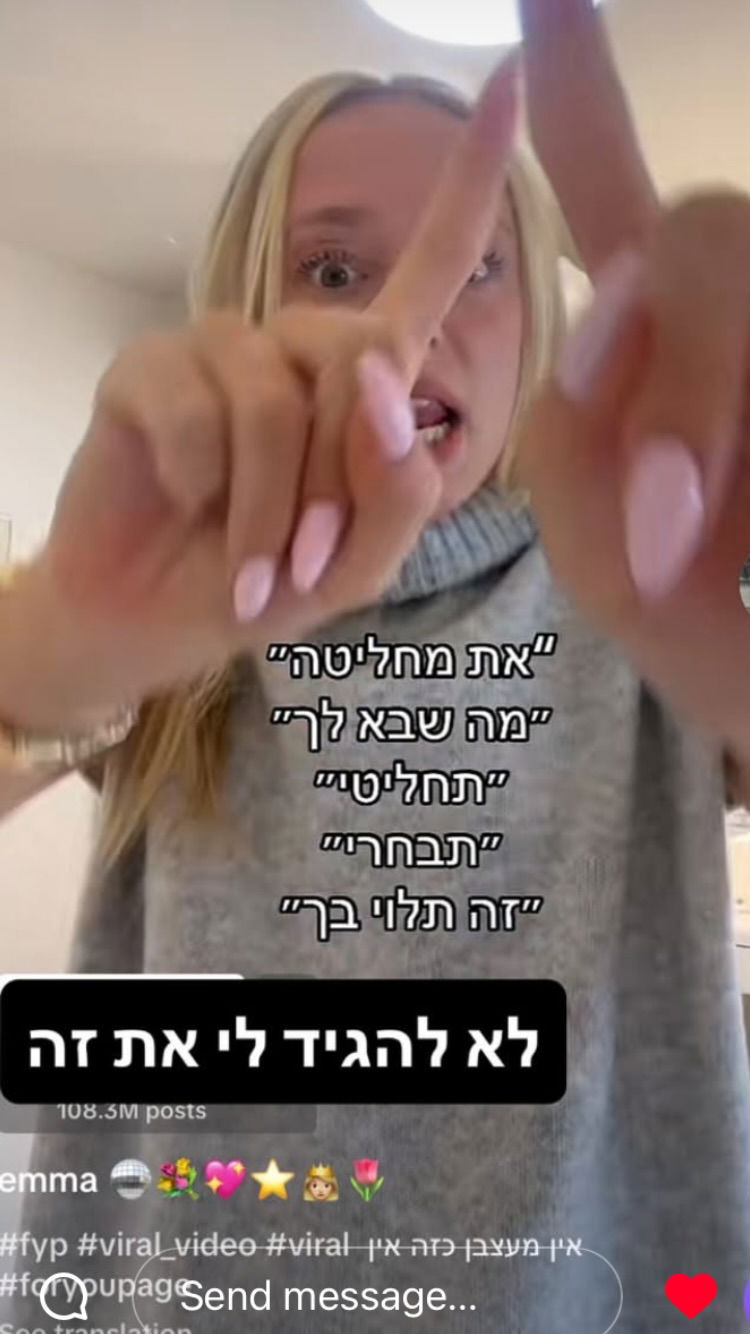 shanikaneko instagram image archive image