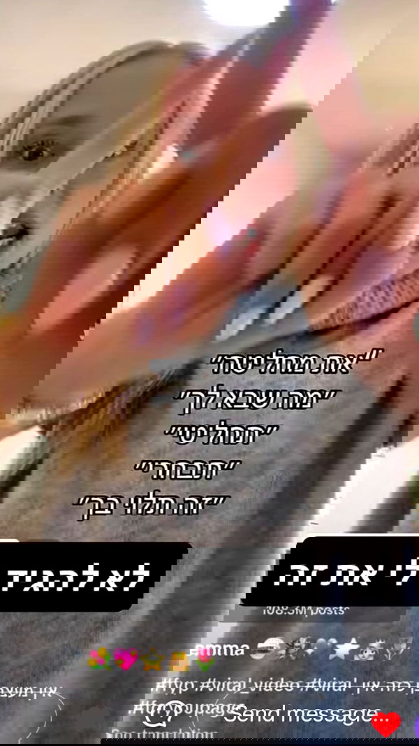 shanikaneko image ~ Altpins