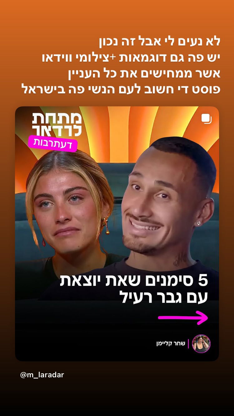 shanikaneko instagram image archive image