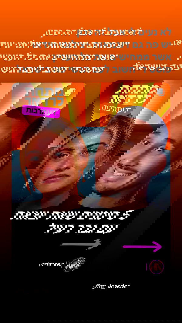 shanikaneko image ~ Altpins