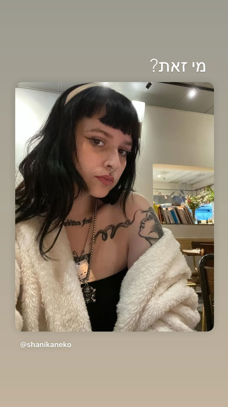 shanikaneko instagram image archive image