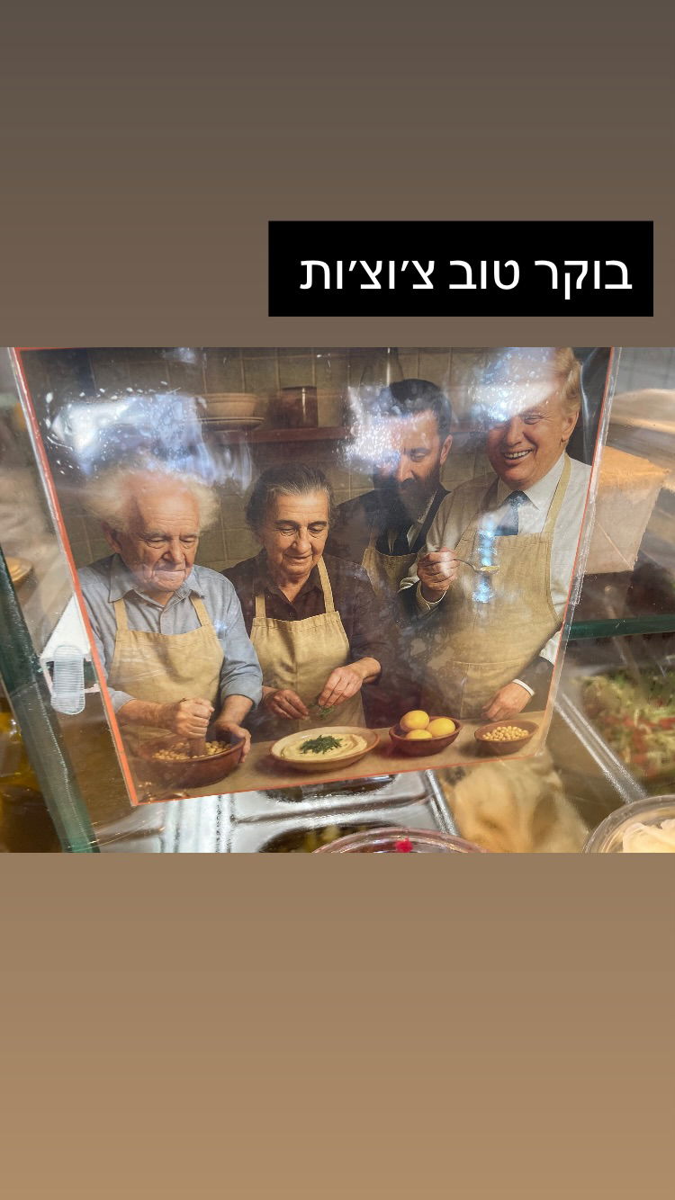 shanikaneko instagram image archive image