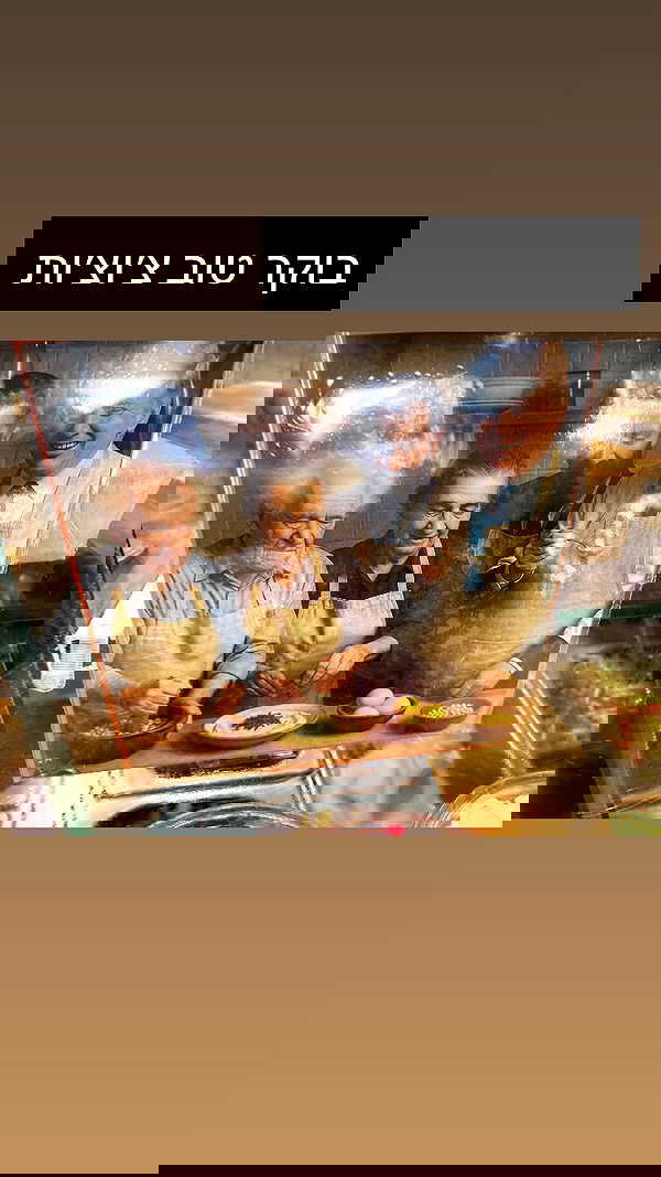 shanikaneko image ~ Altpins