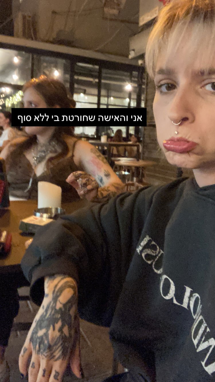 shanikaneko instagram image archive image