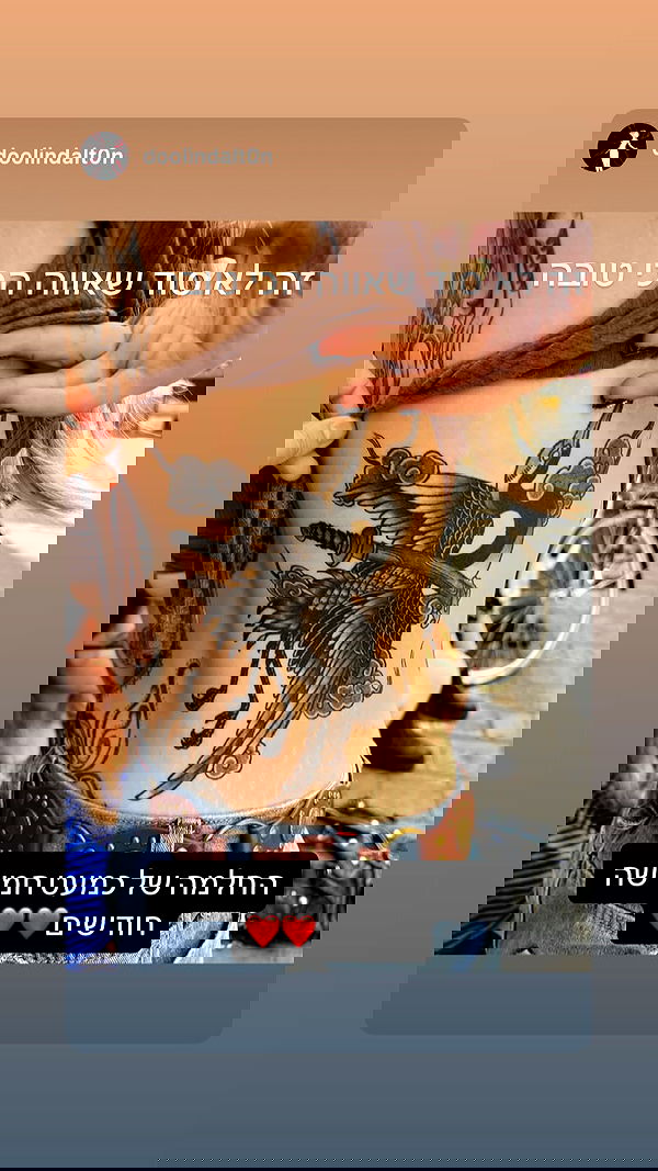 shanikaneko image ~ Altpins