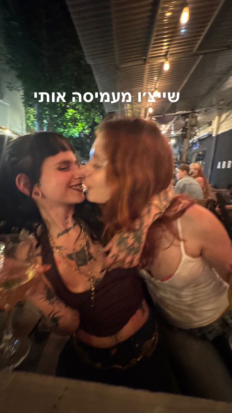 shanikaneko instagram image archive image