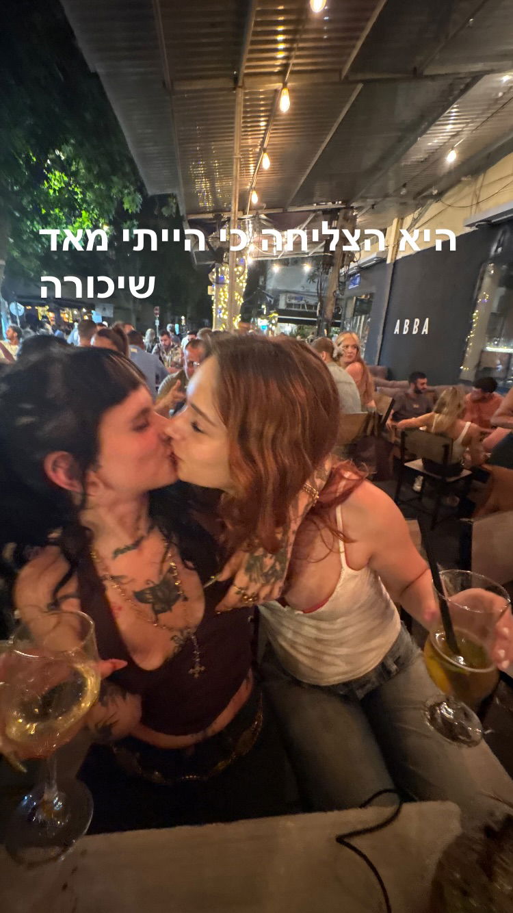 shanikaneko instagram image archive image