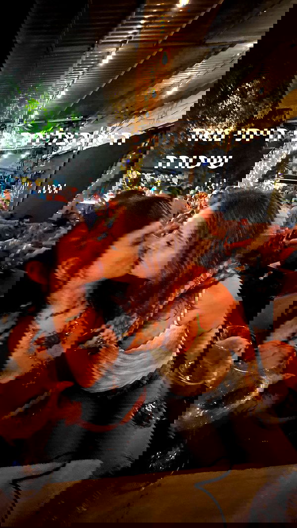 shanikaneko image ~ Altpins