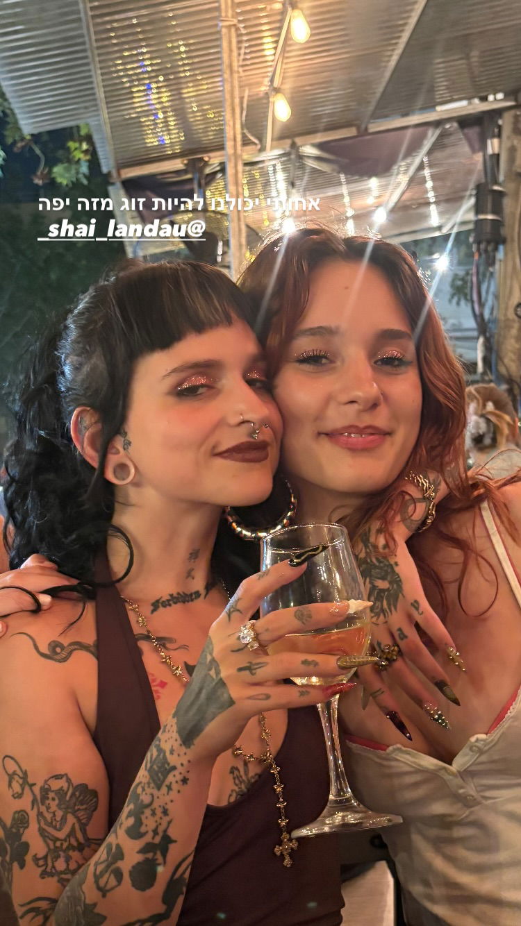 shanikaneko instagram image archive image