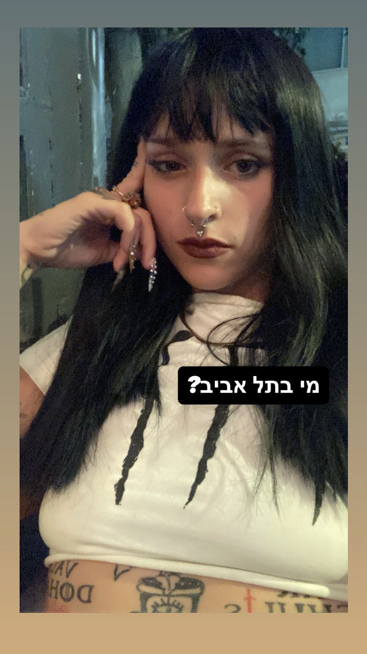 shanikaneko instagram image archive image