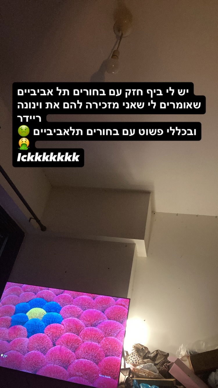 shanikaneko instagram image archive image