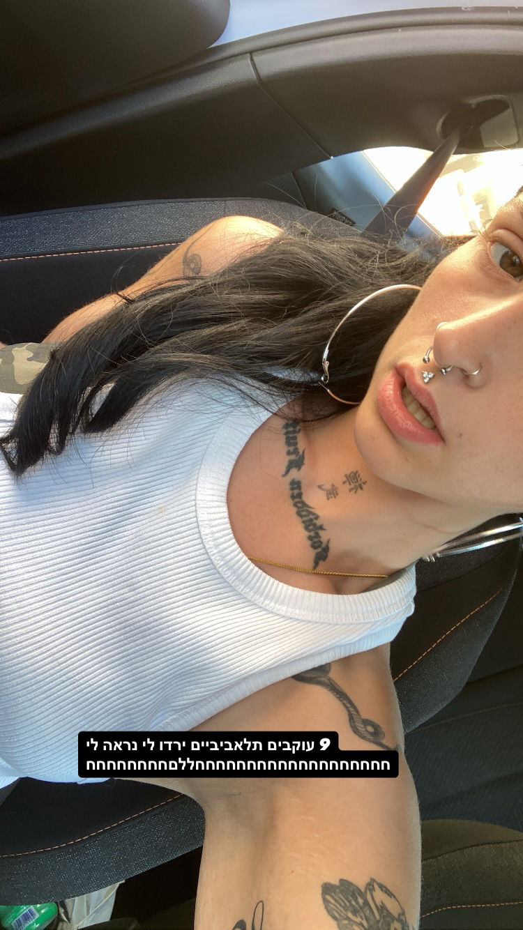 shanikaneko instagram image archive image