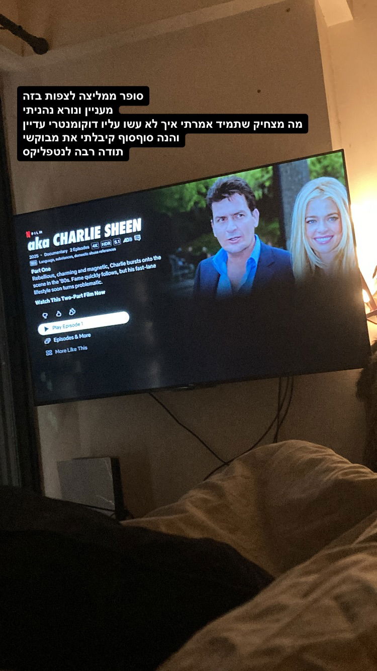 shanikaneko instagram image archive image