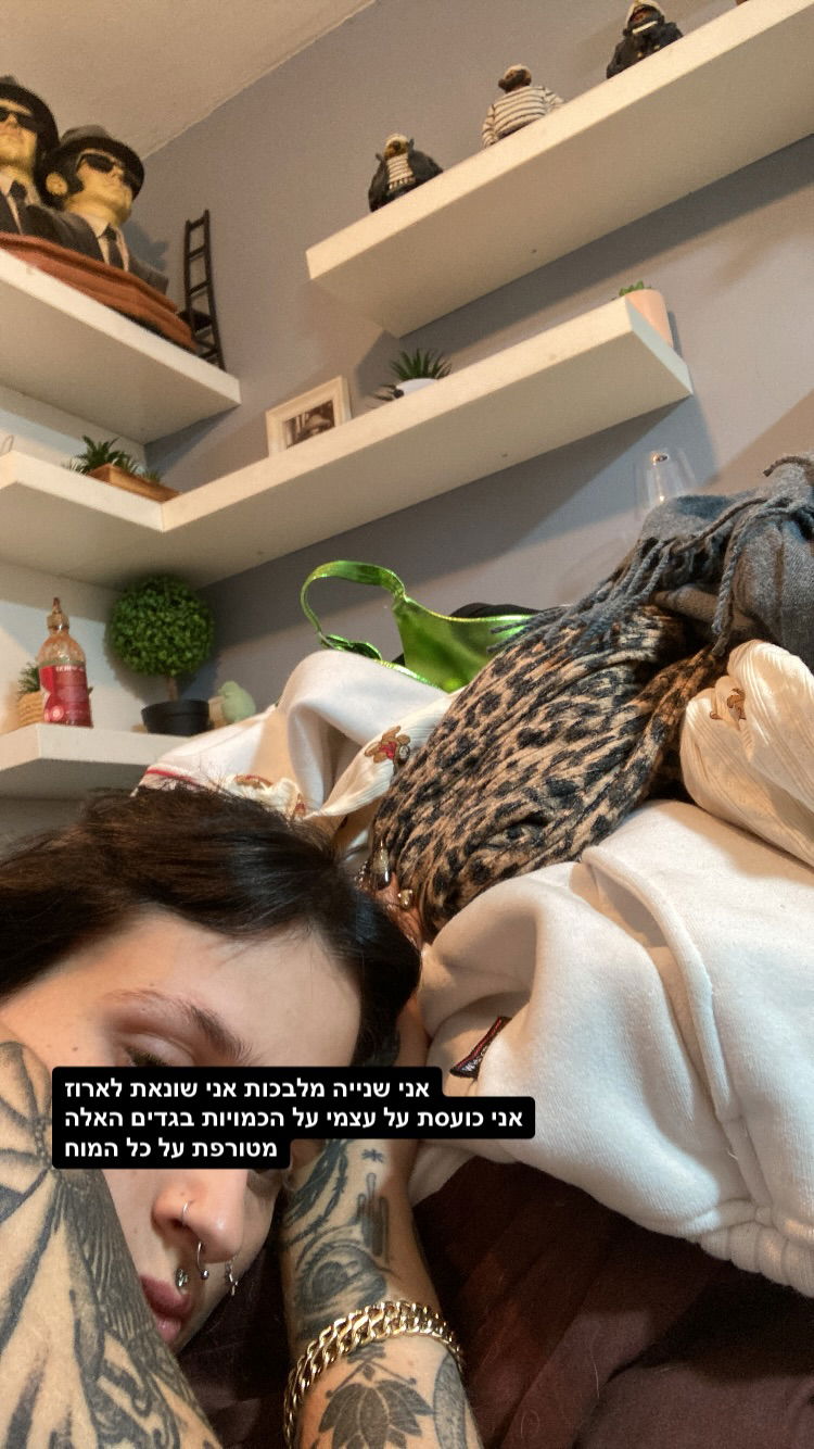 shanikaneko instagram image archive image