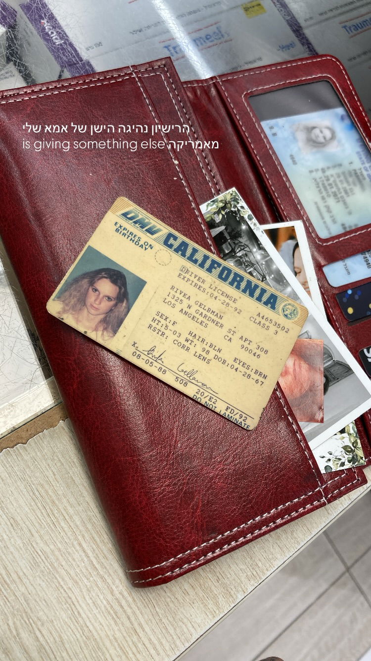 shanikaneko instagram image archive image