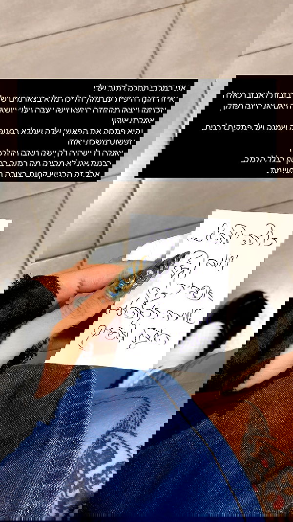 shanikaneko image ~ Altpins