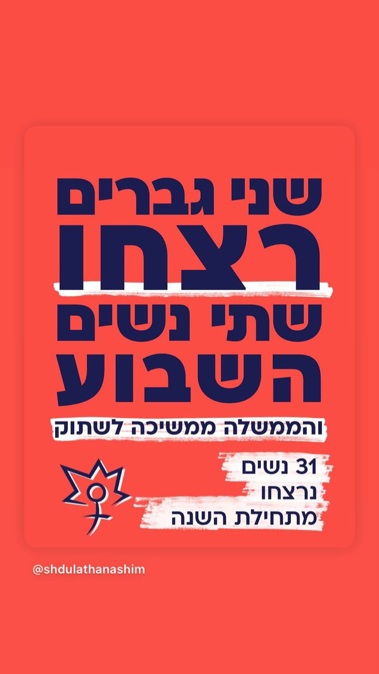 shanikaneko instagram image archive image