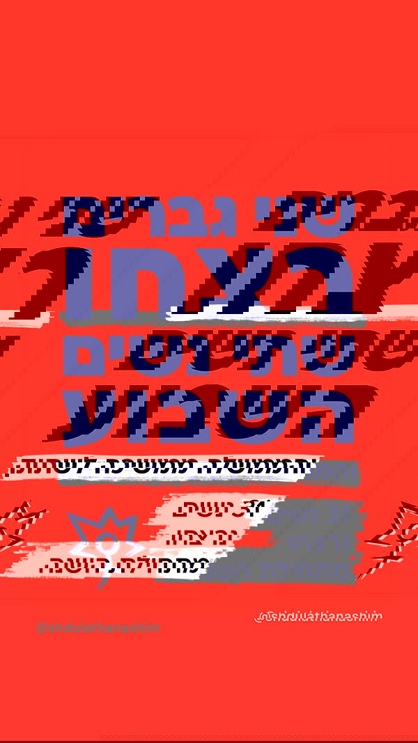 shanikaneko image ~ Altpins