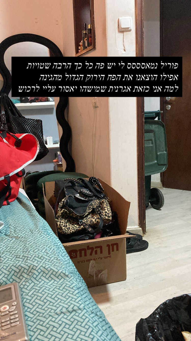 shanikaneko instagram image archive image