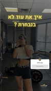 shapeup.premium Altpins Profile Picture