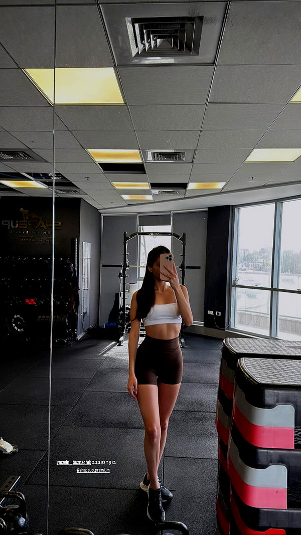 shapeup.premium instagram image archive image