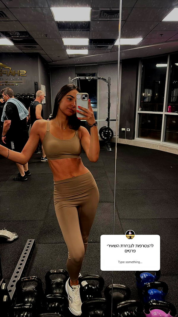 shapeup.premium instagram image archive image