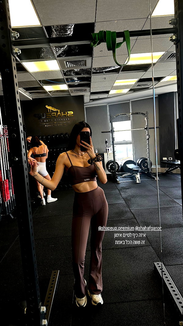 shapeup.premium instagram image archive image