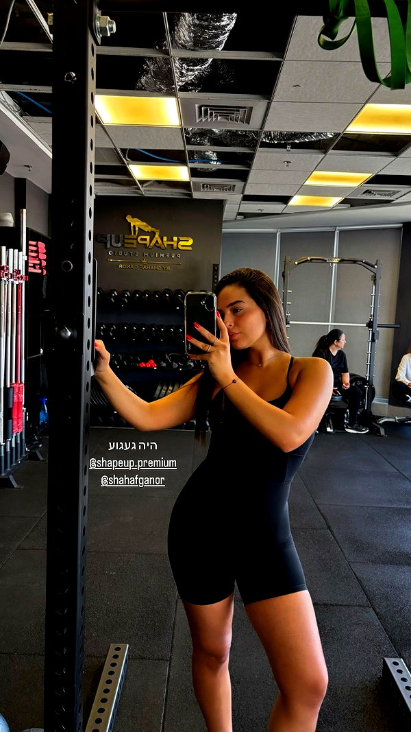 shapeup.premium instagram image archive image