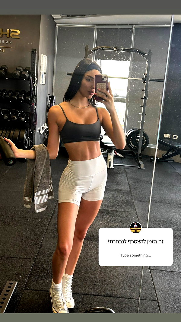 shapeup.premium instagram image archive image
