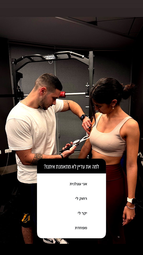shapeup.premium instagram image archive image