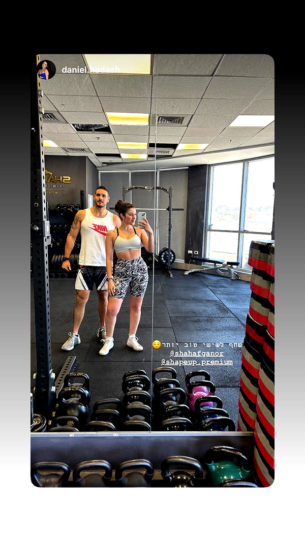 shapeup.premium instagram image archive image