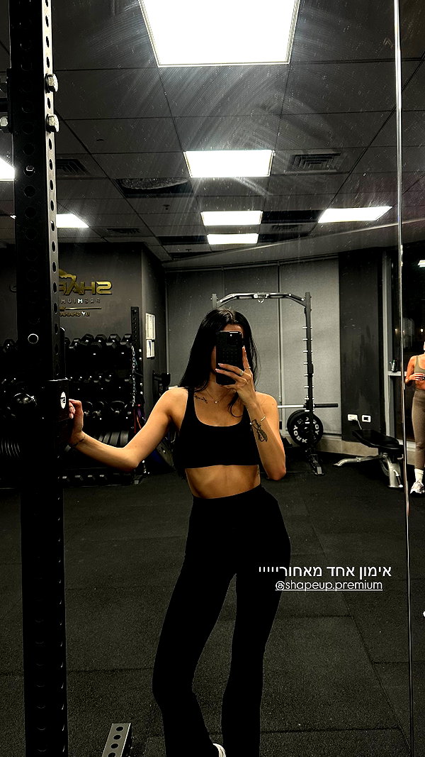 shapeup.premium instagram image archive image