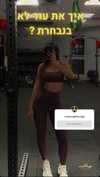 shapeup.premium Altpins Profile Picture