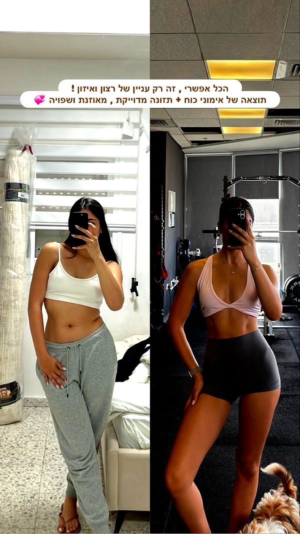 shapeup.premium instagram image archive image